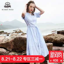 季候风2018夏季新品时尚V领字母印花修身收腰中长款短袖棉连衣裙图片