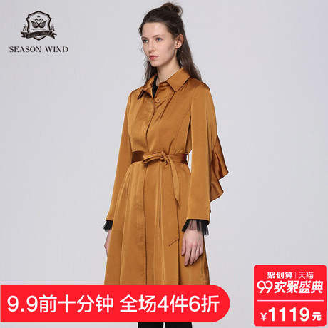 季候风2018秋季商场同款通勤简约纯色中长款长袖裙摆风衣女商品大图