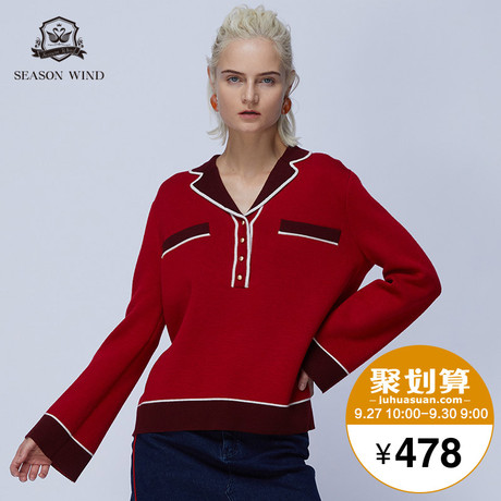季候风2018冬季新款休闲直筒翻领拼色保暖长袖厚款毛衣女商品大图