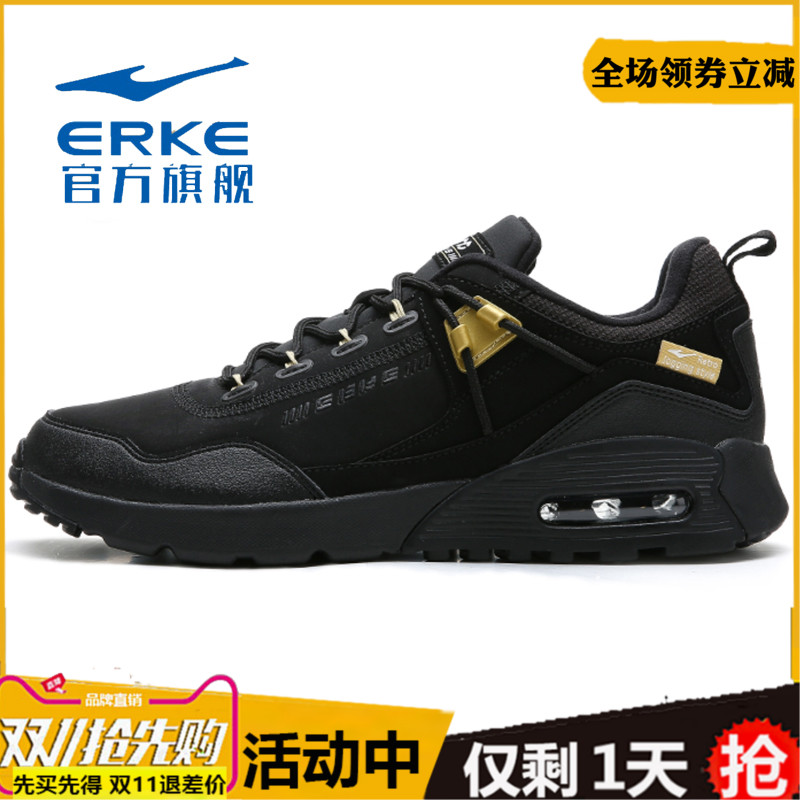 ERKE Men's Shoes Autumn and Winter 2019 Leather Waterproof and Durable Running Shoes Half Palm Air Cushion Shock Absorbing Sneakers for Men