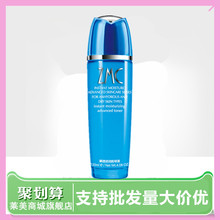 植美村保湿水瞬透倍润前导液120ml滋润修护保湿爽肤水旗舰店正品