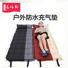 自动充气床垫折叠床便携充气床午休床垫单双人户外气垫床 易瑞斯