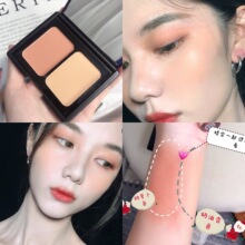 美国elf双色腮红rosy flush胡萝卜杏色日杂裸妆自然哑光腮红初学