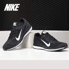 Nike/耐克正品 ZOOM WINFLO 5 女子透气休闲运动跑步鞋 AA7414