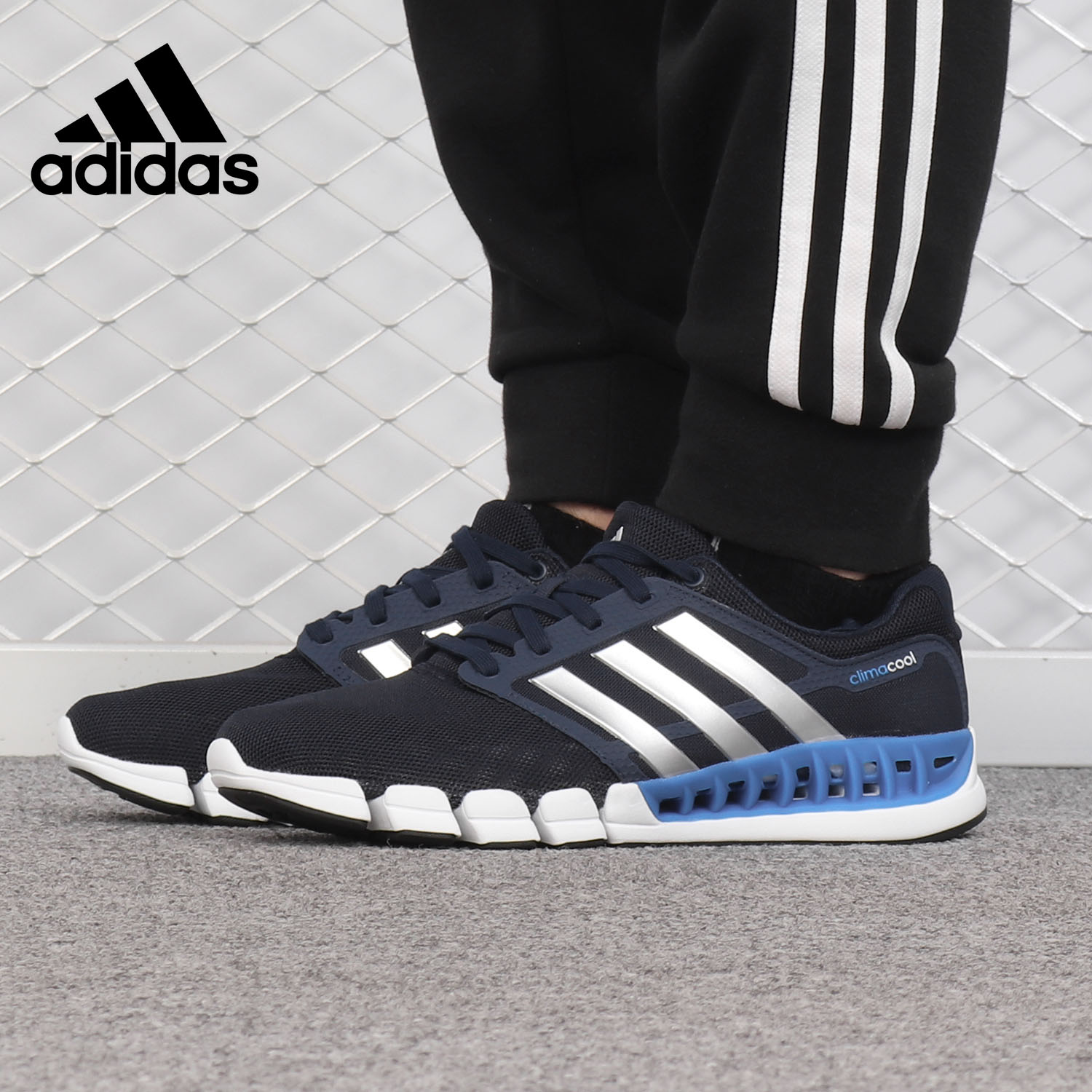 Adidas/阿迪达斯正品 男鞋2019新款 网面透气清风鞋跑步鞋 EF2662