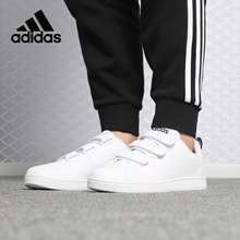 CMF 男女休闲鞋 AW5211 Adidas NEO ADVANTAGE 阿迪达斯正品