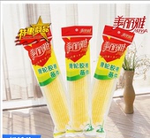 美丽雅通用配件拖把头对折挤水胶棉替换拖布头吸水海绵拖把头