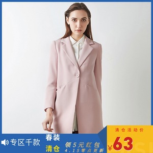 抢新价9魅HH0J0010宽松翻驳领风衣干练专柜折扣女2019春
