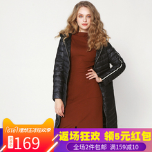 9魅HH6725撞色织带拼接轻薄羽绒服茧型6.15冬 反季新品