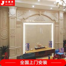 欧式大理石背景墙瓷砖微晶石客厅简约现代电视墙砖石材罗马柱造型