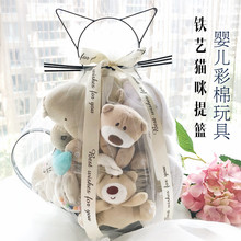 百天礼篮 新生婴儿玩具礼盒高档满月送礼母婴男女宝宝用品套装