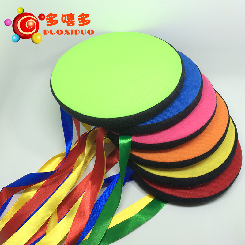 幼儿园早教亲子儿童户外体育游戏运动 安全软