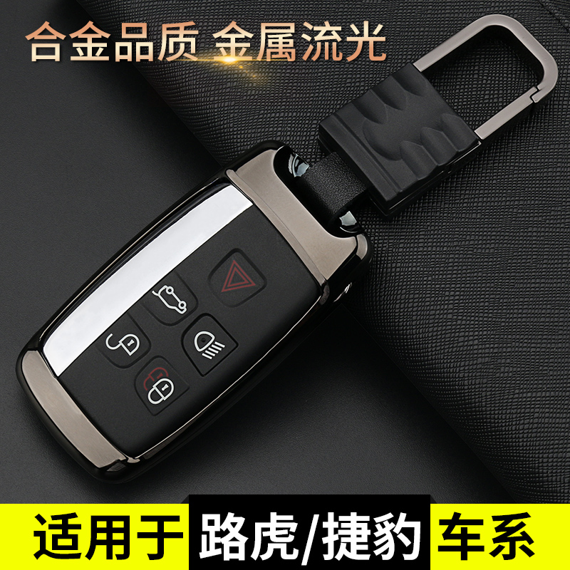 浙江京东白条激活失败原因【加▃威信Q同号:4