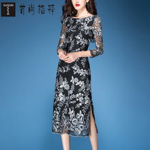 首尚格释秋装女2018新款收腰修身七分袖刺绣气质中长款蕾丝连衣裙图片