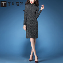 首尚格释2018秋装女装新款chic高领针织修身打底气质中长款连衣裙图片