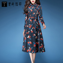 首尚格释2018秋装女新款韩版修身气质显瘦印花中长款过膝风衣外套图片