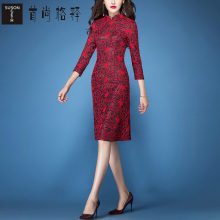 首尚格释2018秋装新款女装修身立领七分袖中长款蕾丝连衣裙a字裙图片