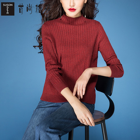 首尚格释2018秋装新款女装气质修身显瘦半高领短款长袖毛衣针织衫商品大图