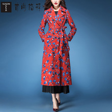 首尚格释风衣女中长款秋季2018新款修身系带端庄大气长袖过膝外套图片
