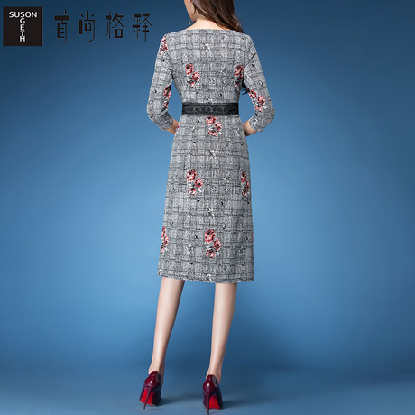 首尚格释针织连衣裙女秋2018新款气质中长款七分袖修身包臀裙子商品大图