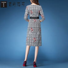 首尚格释针织连衣裙女秋2018新款气质中长款七分袖修身包臀裙子图片