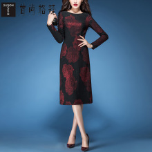 首尚格释2018秋装新款女装修身显瘦中长款包臀裙子a字针织连衣裙图片
