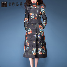 首尚格释2018冬季新款修身显瘦印花高领白鸭绒轻薄羽绒服女中长款图片