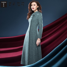 首尚格释冬季套装女2018新款时尚气质羊毛呢子大衣打底裙子两件套图片