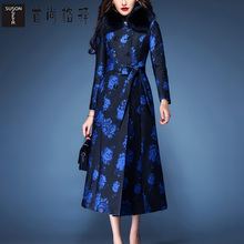 首尚格释棉服女2018新款中长款修身收腰气质蓝色印花棉衣外套加厚图片