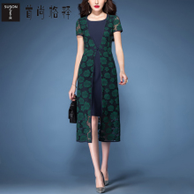 首尚格释2018夏装新款女装修身显瘦蕾丝印花中袖A摆假两件连衣裙图片