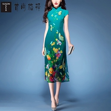 首尚格释2018女装新款修身优雅复古小立领中长款雪纺印花连衣裙女图片