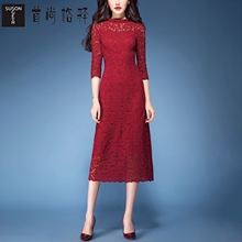 首尚格释2018春夏新款女装韩版修身显瘦蕾丝镂空红色中长款连衣裙图片