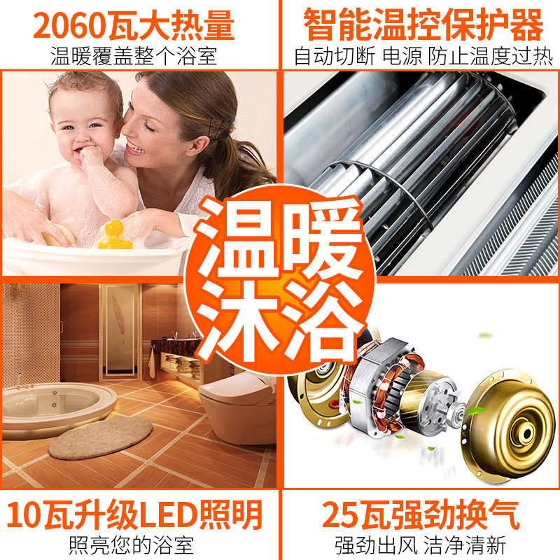 ��ʿ����ԡ�� JVE-NJ-60LZFHS-1-TC1104