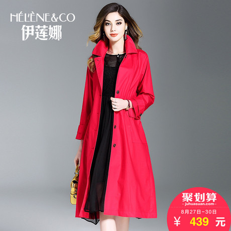 端庄大气秋季薄款休闲风衣外套2018新款女装百搭中长款春装酒红色商品大图