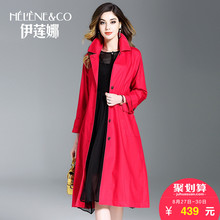 端庄大气秋季薄款休闲风衣外套2018新款女装百搭中长款春装酒红色图片