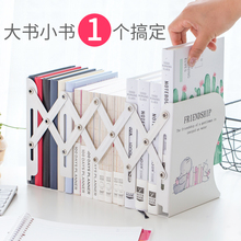 多功能桌面收纳盒可爱课桌书拖夹 包邮 可伸缩书立大号折叠书架书夹创意小学生用简易书挡板高中生桌上简约书靠
