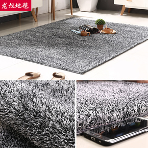 龙旭 加厚客厅现代简约茶几毯韩国丝卧室床边欧式可定制地毯满铺