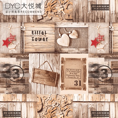 复古怀旧仿木纹木头木板背景墙纸咖啡厅网吧涂鸦韩国韩式海报壁纸十大品牌