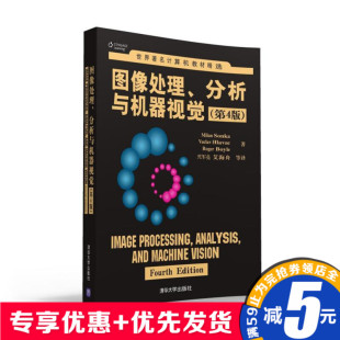 图像处理 包邮 N个实用技巧 MATLAB MATLAB