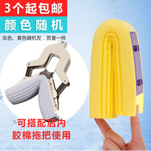 洁佰佳吸水海绵拖把旋转干湿两用对折式家用胶棉拖把头