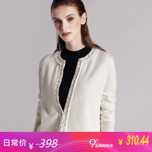 梅湾街2018秋季新款女装 手工珠片镶钻圆领百搭羊毛衫针织短外套图片