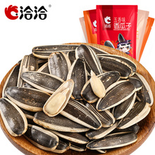 洽洽香瓜子葵瓜子 恰恰休闲零食炒货葵花籽五香原香瓜子180g*5袋