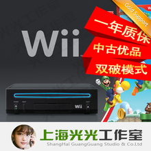 二手wii游戏机will任天堂体感主机双破解wll家庭娱乐活动亲子电玩