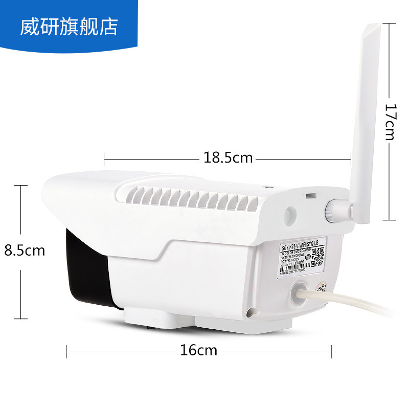 ������������wifi�ֻ�Զ�̼����