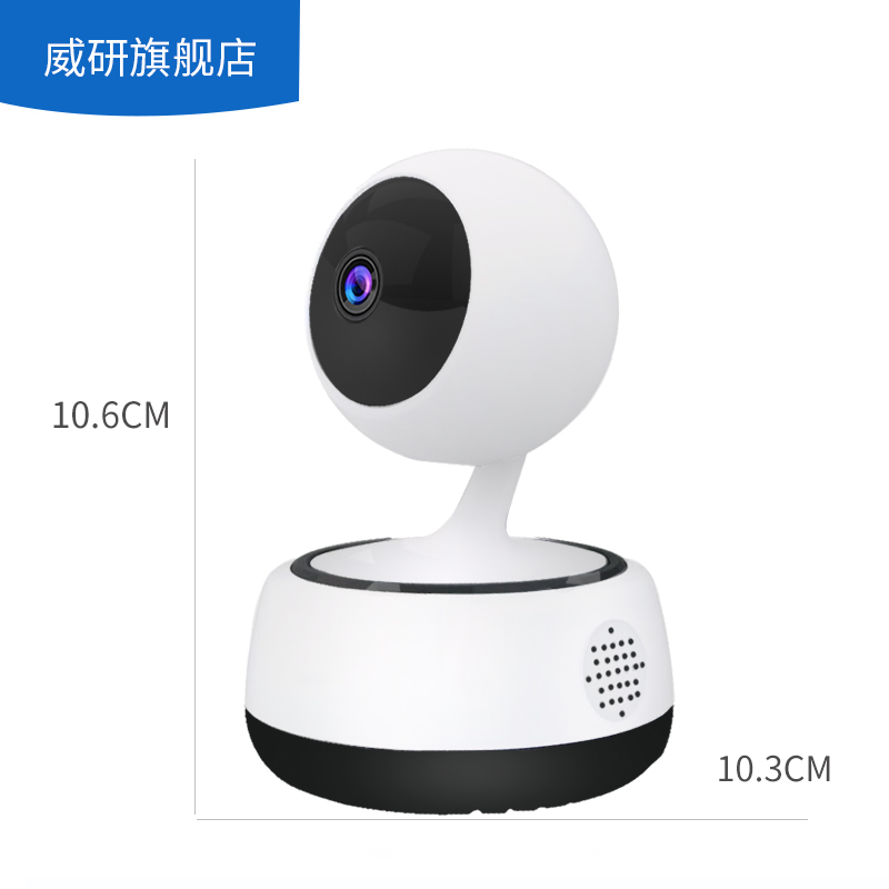 ����360���ֻ�Զ������ͷ