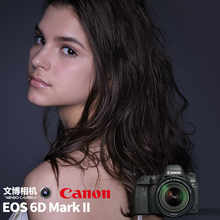 Canon佳能EOS6D Mark II机身6d2单机全新专业单反相机24-105套机