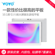 i8青春版 2019年新款 安卓10.1英寸八核智能超薄平板 Voyo 大屏追剧娱乐影音学习游戏畅享双频WIFI平板电脑