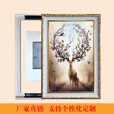 可推拉式装饰画网店网址