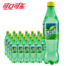 双十二特价雪碧600ml*24瓶碳酸型饮料柠檬味汽水上海包邮