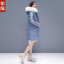 尔岚棉衣图片